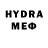 МЕТАМФЕТАМИН витя LUKEVICH