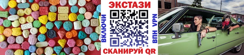 ЭКСТАЗИ 300 mg kraken Наро-Фоминск