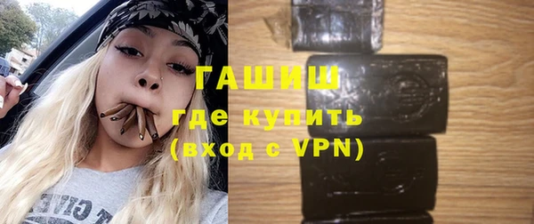 винт Балахна