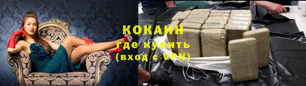 MESCALINE Семилуки
