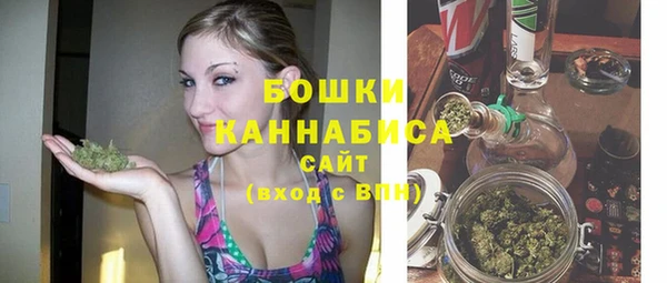 гашишное масло Балабаново