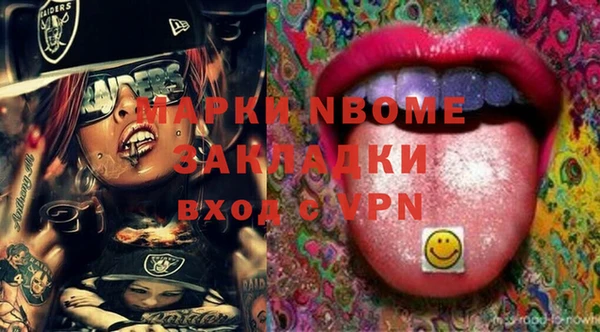 спиды Семёнов