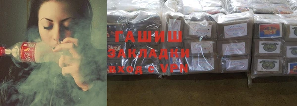 винт Балахна