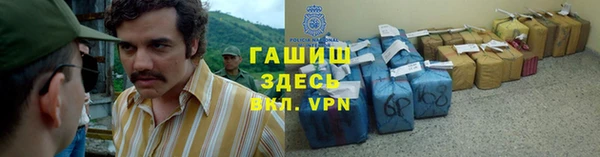 эйфоретик Баксан