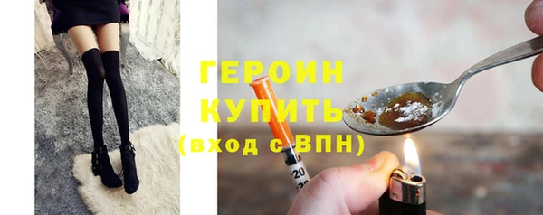 эйфоретик Баксан