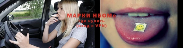 эйфоретик Баксан