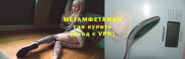 эйфоретик Баксан