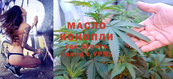 винт Балахна