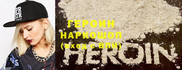 эйфоретик Баксан