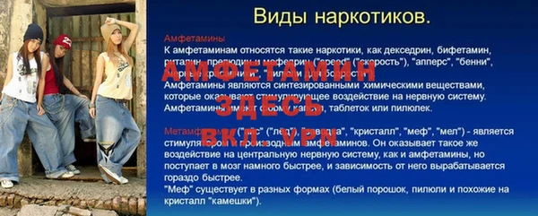 гашишное масло Балабаново