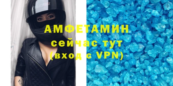 скорость Семикаракорск