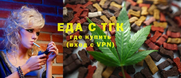 винт Балахна