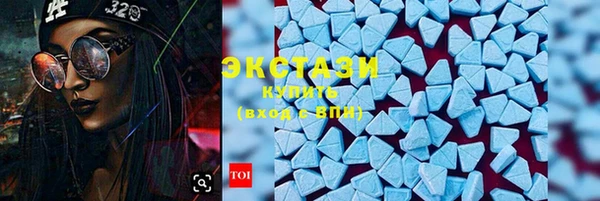 гашишное масло Балабаново