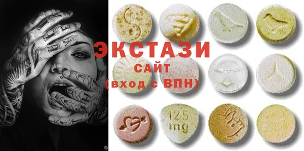 гашишное масло Балабаново