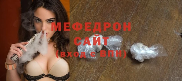гашишное масло Балабаново