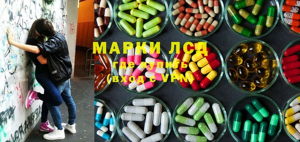 гашишное масло Балабаново